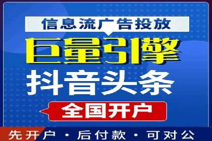 SEM推广托管服务，成功案例盘点