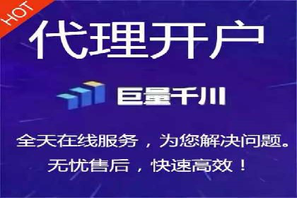 百度竞价推广费用大揭秘：成功案例分享